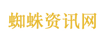 黑龙江国税局